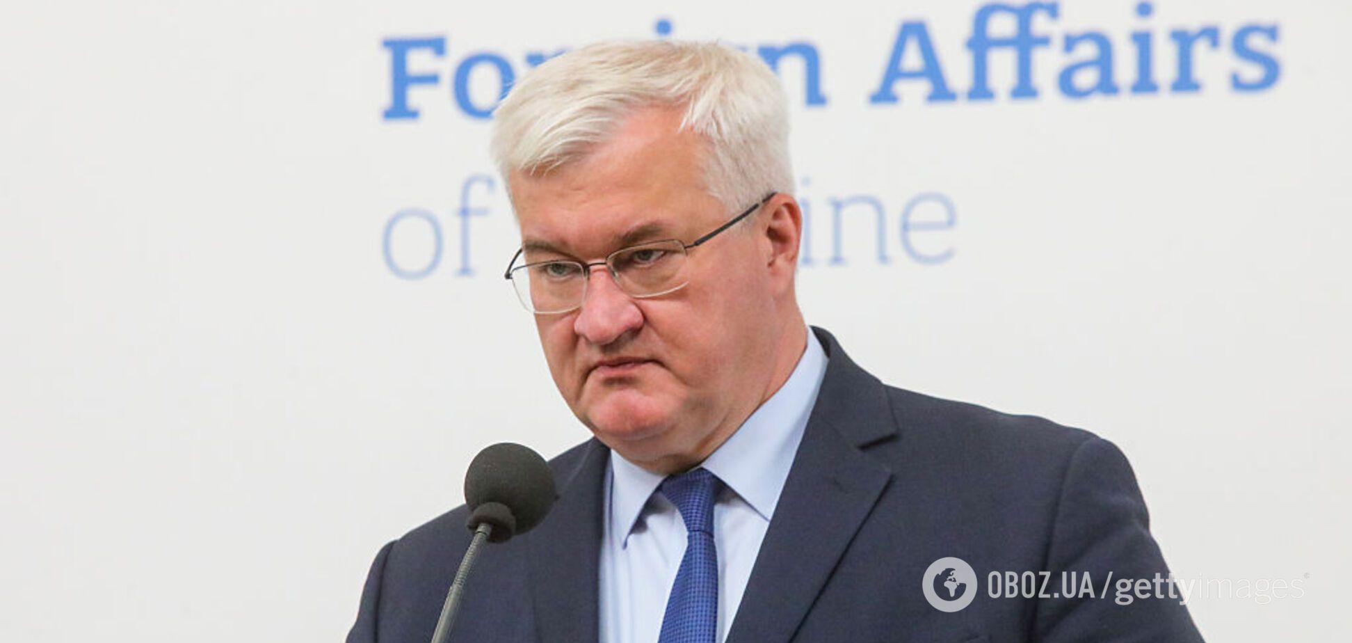Сибига отреагировал на требование Кремля прекратить помощь США Украине