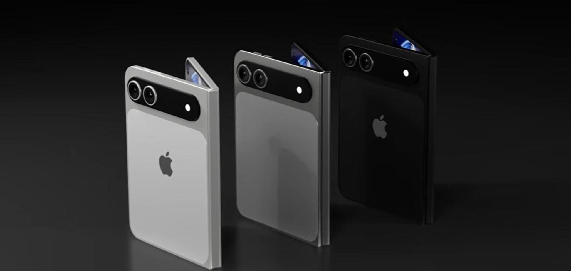 Складной iPhone