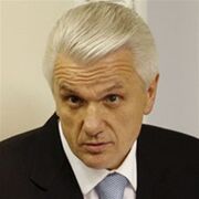 Владимир Литвин