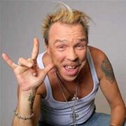 Гарик Сукачев