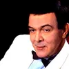 Муслим Магомаев