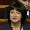 Наталья Яресько