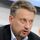 Валентин Землянский