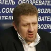 Кость Бондаренко