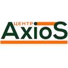 Центр AXIOS