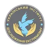 Український Інститут дослідження екстремізму