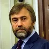 Вадим Новинский