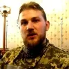 Дмитрий Луценко