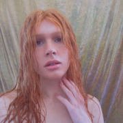 Зіанджа (екс-Борис Апрель)