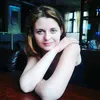 Алина Купцова