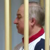 Сергій Скрипаль