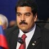 Николас Мадуро