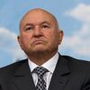 Юрий Лужков