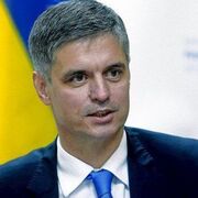 Вадим Пристайко