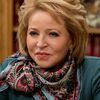 Валентина Матвієнко
