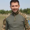 Павло Барбул