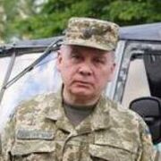 Андрій Таран