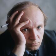 Андрей Мягков