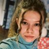 Катерина Галущенко