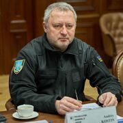 Андрій Костін