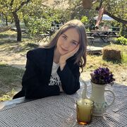 Карина Вишнякова