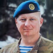 Юрий Содоль