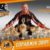 Максим Михельсон