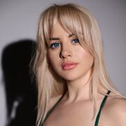 Ксения Дегтяренко