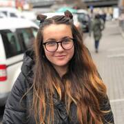 Екатерина Дутик