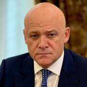 Геннадій Труханов