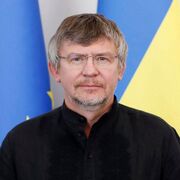 Андріян Гутник