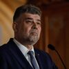 Марчел Чолаку
