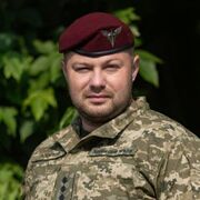 Олег Апостол