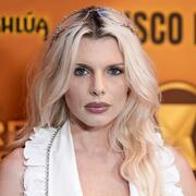 Джулия Фокс