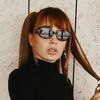Таню Муіньо