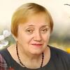 Віра Балабух