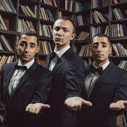 Курган і Agregat