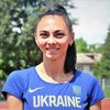 Ірина Геращенко (легкоатлетка)