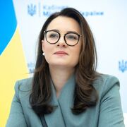 Юлия Свириденко