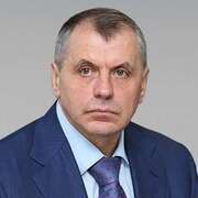 Владимир Константинов