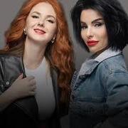 группа 'Тату' (tATu)