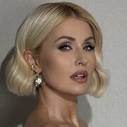 Мята (Юлия Загорская)