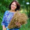 Ірина Костюшко