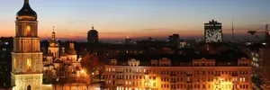 Топ 100 Київ