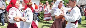Українське весілля